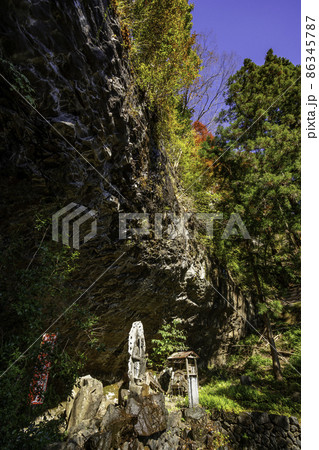 黒瀧山不動寺　不動明王　群馬県南牧村 86345787
