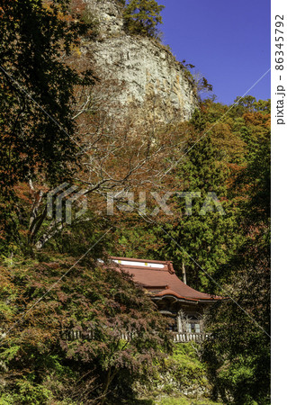黒瀧山不動寺　本堂（大雄宝殿）　群馬県南牧村 86345792