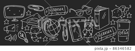 Vector pattern with little children. Kindergarten. Imagination. Creativity. Play. 86346582
