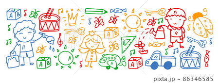 Vector pattern with little children. Kindergarten. Imagination. Creativity. Play. 86346585