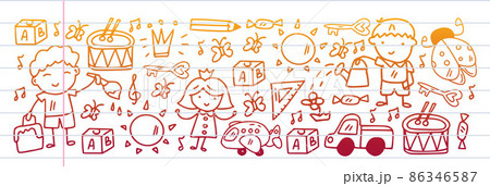 Vector pattern with little children. Kindergarten. Imagination. Creativity. Play. 86346587