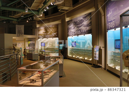 航空科学博物館 室内展示場 航空科学博物館 室内展示場 86347321