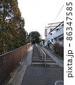 新横浜散歩道、坂道の階段　誰も居ない 86347585