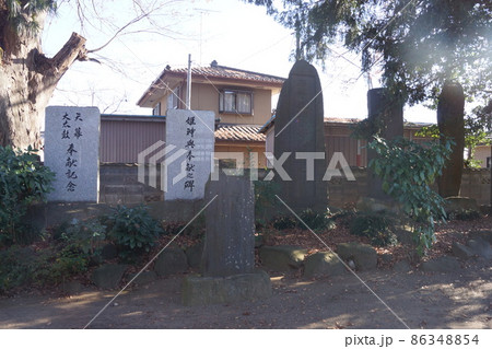 羽黒神社 茨城県筑西市 86348854