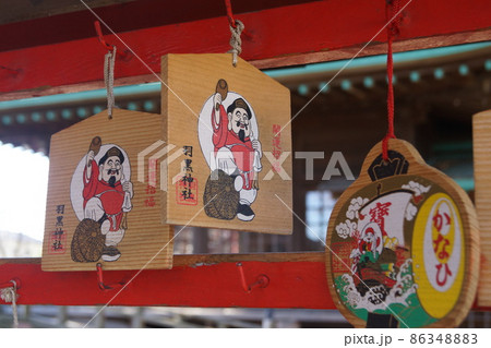 羽黒神社 茨城県筑西市 86348883