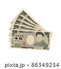 千円　札束　お札　お金　現金 86349234