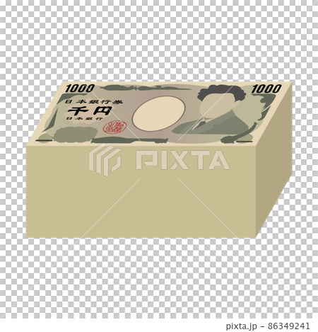 Thousand yen bill bundle, bill money, cash 86349241