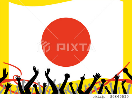 日本を応援する人達 86349639