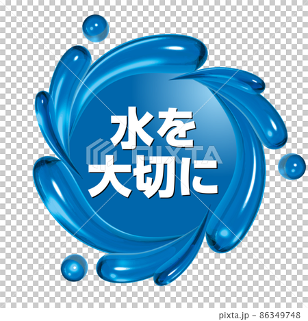 Valuing water Water emblem design Valuing water Water emblem design 86349748