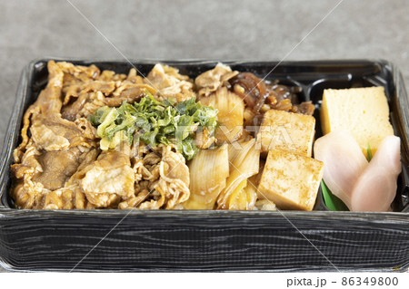 すき焼き弁当 すき焼き弁当 86349800
