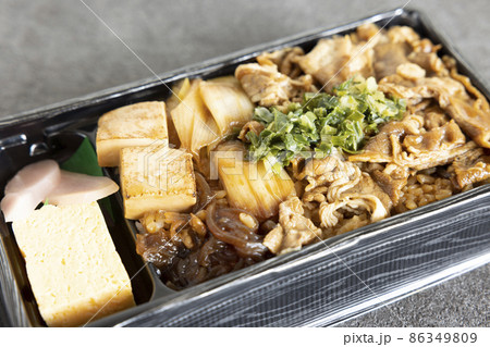 すき焼き弁当 86349809
