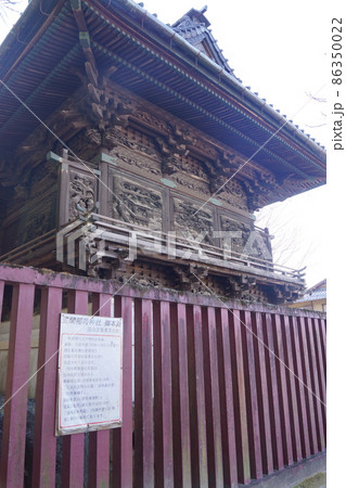 笠間稲荷神社 笠間稲荷神社 86350022