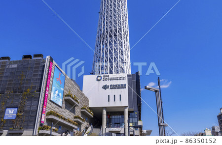 東京スカイツリーと東京ソラマチの風景 86350152