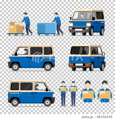 Courier, vehicle, one box, trolley, staff, set 86350249