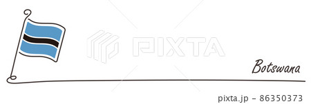ボツワナの国旗とコピースペース 手書き スケッチ 86350373