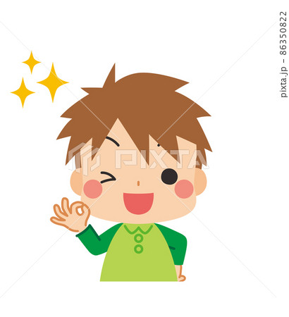 Ok ポーズ ハンドサイン 可愛い男の子 子供 上半身 人物 白背景 クリップアートのイラスト素材