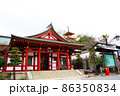 厳島神社　宝物館 86350834