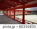 厳島神社　西廻廊 86350835