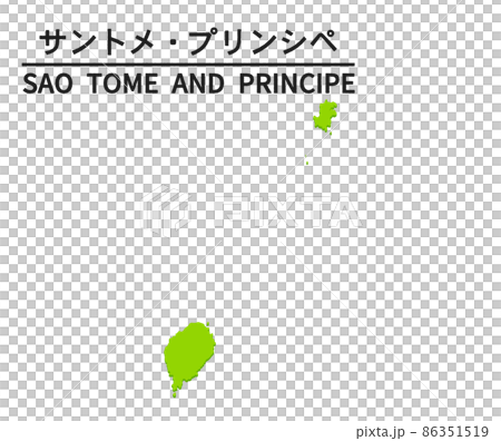 サントメ・プリンシペのイラスト 86351519