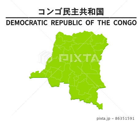 コンゴ民主共和国の世界地図イラスト 86351591