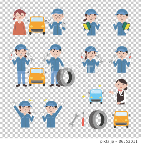 自動車整備 イラスト素材セット 自動車整備 イラスト素材セット 86352011