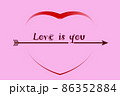 heart on pink abstract background 86352884
