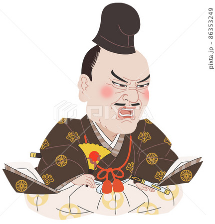 源義仲　肖像画　デフォルメ　怒る 86353249