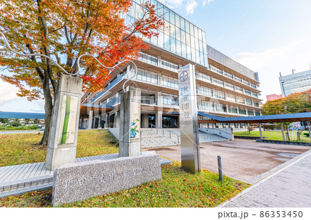 秋田県秋田市 晴天の秋田市役所 秋田県秋田市 晴天の秋田市役所 86353450