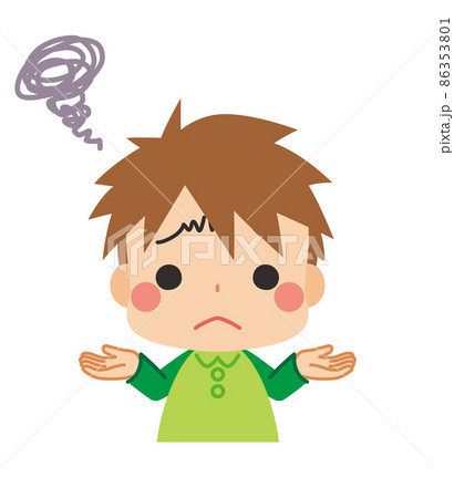 やれやれと肩をすくめる可愛い男の子 子供 上半身 人物 白背景 クリップアートのイラスト素材