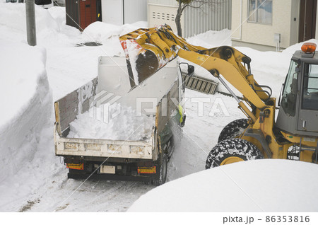 排雪作業 86353816
