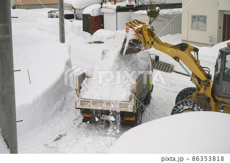 排雪作業 86353818