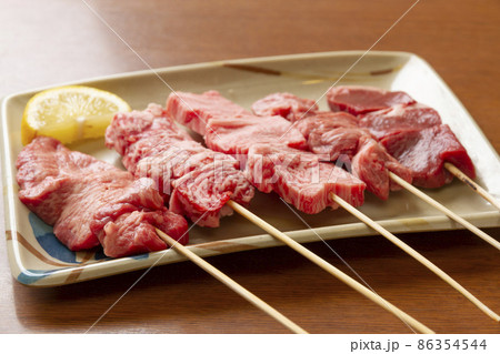 牛串焼き’（低め） 86354544