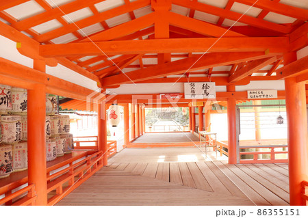 広島県「厳島神社」 広島県「厳島神社」 86355151