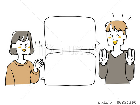 アドバイスをする女性と喜ぶ男性 コミカルな手書きの人物 ベクター 線画にシンプルな色つけ のイラスト素材