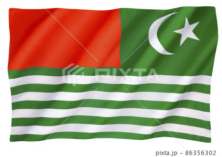 The regional flag of Kashmir. The regional flag of Kashmir. 86356302