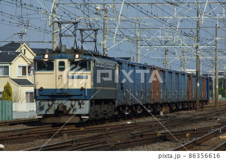 EF65-1056号機牽引の紙輸送貨物列車(3461列車)_2007/2/12撮影 EF65-1056号機牽引の紙輸送貨物列車(3461列車)_2007/2/12撮影 86356616