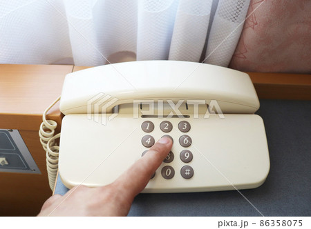 電話をかける 86358075