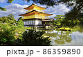 金閣寺 86359890