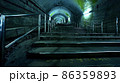 日本一土竜トンネル 86359893