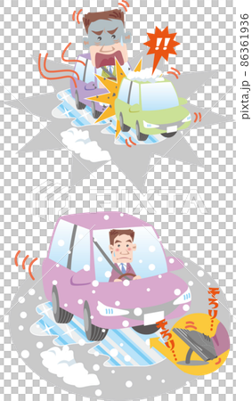 Traffic Safety <Snow Road & Road Freezing / Businessman 1> 86361936