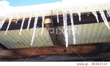 青森の氷柱(つらら) 青森の氷柱(つらら) 86362514
