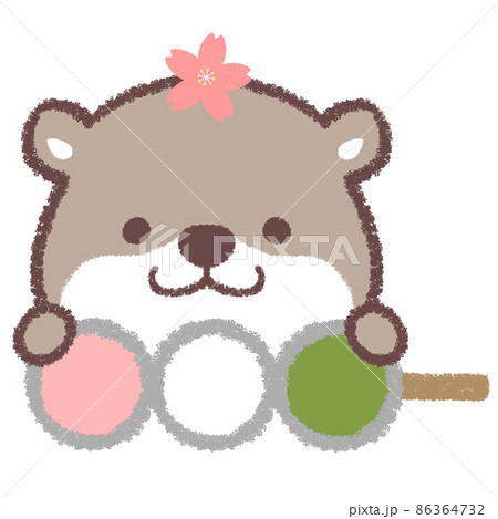 カワウソと三色団子 86364732