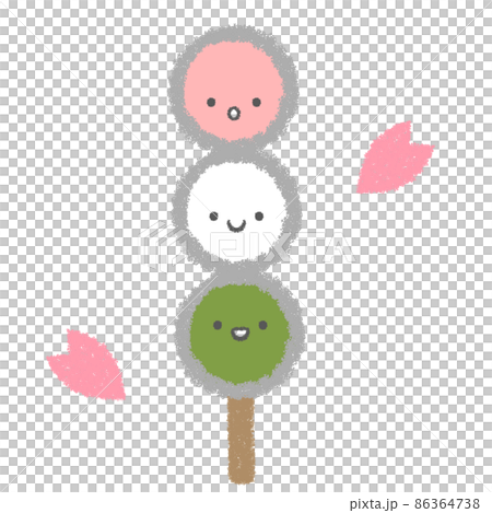 Three-color dumplings with faces and cherry blossom petals 86364738