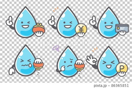 Facial expression set about water money 86365851