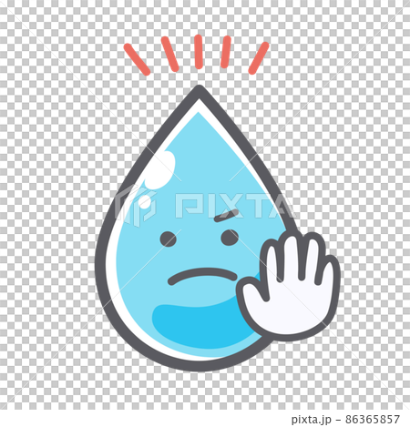 水採取禁止行動的可愛插圖 水採取禁止行動的可愛插圖 86365857