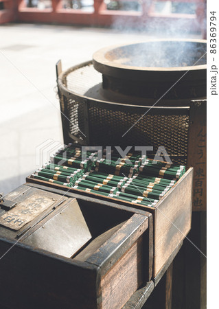 日本 愛知県 名古屋市 仏教寺院 大須観音 真福寺 寶生院 86369794