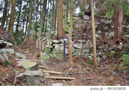 高取城跡 松ノ門跡 86369808