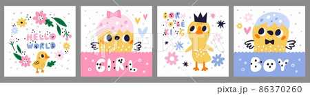 Chickens cards. Cute little baby birds. Girls and boys greeting posters. Funny ducklings and goslings. Chicks hatched from eggs. Birthday kids banners. Vector child birth postcards set 86370260