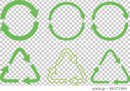 箭頭（循環）循環圖標綠色回收三角形圈生態-插圖素材 [86371984] - PIXTA圖庫