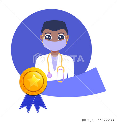 Recognition award medal to honor health workers 86372233